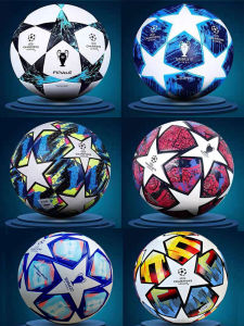 Training Durable 54-number Football