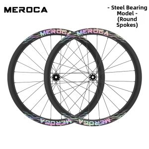 Meroca | Carbon Fiber Road Wheel Set 700C