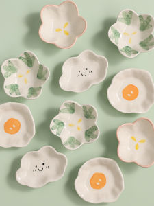 Japanese Cute Ceramic Condiment Dish