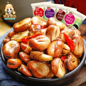 Orchid beans pea beans broad bean snacks beef flavor spicy office food snacks spree 10gx10 package