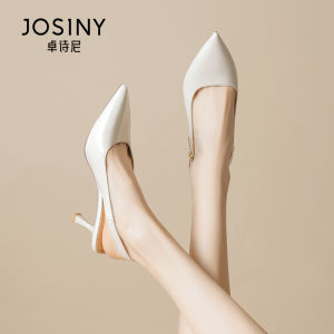 Josiny | Stylish Pointed Toe Stiletto Heel Sandals Nude Color