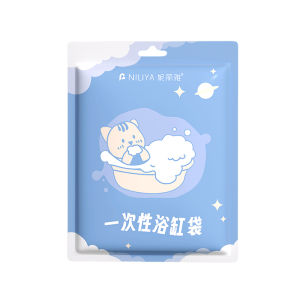 NILIYA | Travel Disposable Extra Large Thick Bathtub Liner