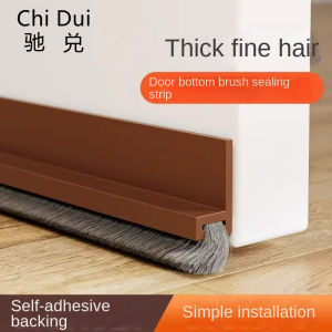 1pc 100CM Brush Seal Strip Door Bottom Seal Strip Insectproof Soundproof Door Bottom Seal Strip Door Stop Self-adhesive Strip