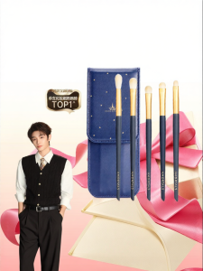 AMORTALS | Eye Shadow Brush Set Portable for Makeup Artists