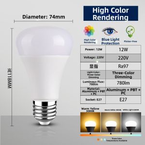 NVC | High CRI Energy Saving Dimmable LED Bulb E27 97CRI