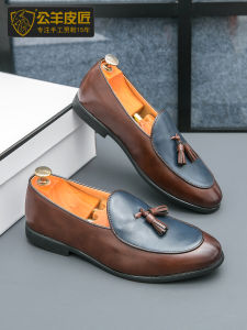Sheepskin Maker Tassel Bean Shoes Mens Soft Leather Casual Slip-On Loafers Flat Heel Fashionable Spring Autumn Footwear
