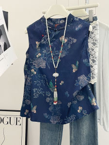 PAIBOLI | Chinese Style Vintage Blue Vest Womens Tops