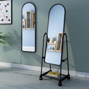 DANBIYIN | Full Length Dressing Makeup Dance Mirror