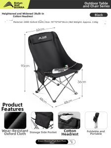 BSWOLF | High Back Lightweight Portable Outdoor Folding Chair