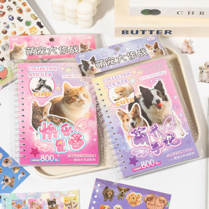 Cute Pets Theme Sticker Book 30 Sheets/Bag with Ring Binding for Scrapbooking DIY Collage Material Background Decoration