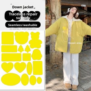 Qianbaihui | Self-Adhesive Washable Patch for Clothing Repair