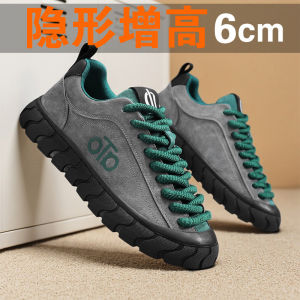 Mens Casual Sport Shoes 2025 New Autumn Style Youth Increased Height Work Fashionable All-Match Trendy Shoes round Toe Rubber Outsole