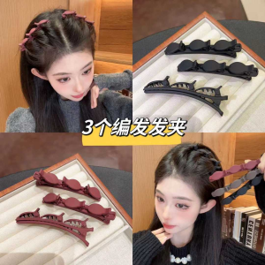 South Korea New Arrival Braided Hair Barrettes Broken Hair Organize Fantastic Bangs Forehead Clip Hairware Hairpin Side Duckbill Clip