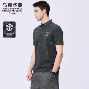 Mark Fairwhale | Scattered Embroidery Cool Sensation Short Sleeve Polo Shirt