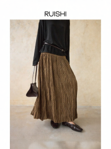 epoque de rueen | Origami Art Irregular Pleated Maxi Skirt