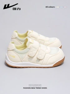 Warrior | Breathable Thin Sneakers Women 2026 Magic Tape