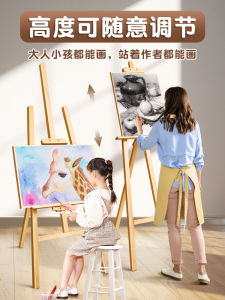Wooden Art Easel Canvas Stand Drawing Painting Sketch Board Set for Artists Students Children Adjustable Height Foldable