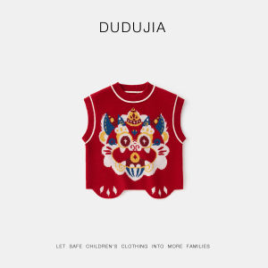 Anti-Ball Childrens New Year Vest Winter Clothes Baby New Year Costume Boys National Style Vest Girls Shoulder Pad Winter Outfit