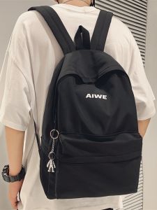 Large Capacity Casual Travel Mens Backpack Waterproof Shoulder Bag for High School College Students Nylon Material School Bag