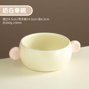 Adorable Onlycook Ceramic Bowl with Ears Baby Feeding Bowl Small Dinnerware Set for Children Soup Bowl Cute Porcelain Bowl