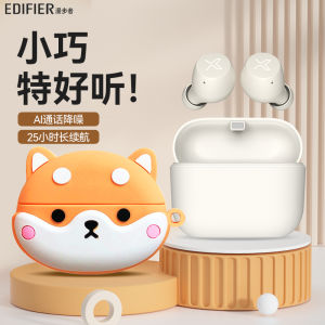 Edifier Bluetooth Wireless Earphones Womens Style 2025 New True Wireless Sports Sleep Noise Reduction High Sound Quality In-Ear