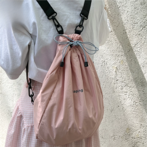 OUDENGPAI | Womens Outdoor Sports Backpack Lightweight Drawstring Closure Ultra-Light Large Capacity Shoulder Bag Bucket Shape Soft Material