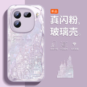 Northtree Glass Phone Case for Iqoo13 pro Protective Cover for Women Cute Cartoon Style Durable Anti-Fall Liquid Glass Design