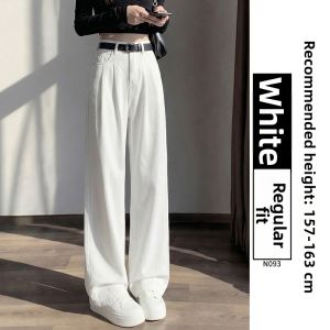 YAYANGREN | Lightweight Petite New Style Tencel Jeans Slim Straight Ice Silk Wide Leg Trousers