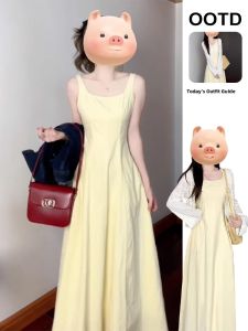 HUIFUXUAN | French Style Yellow Strap Dress