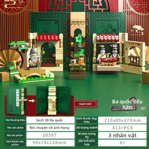 TUSIDI | Sách nổi 3D mô hình Quốc Triều cho trẻ em