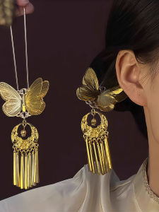 Retro Butterfly Tassel Hairpin Womens New 2025 National Style Hair Accessories Ancient Hanfu Hairpin Hair Ornament