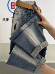 Retro Dad Jeans Womens Casual Versatile Slimming Harlan Pants High Waist Nine Points Cotton Stretch Denim Blue Non-Fur Lined