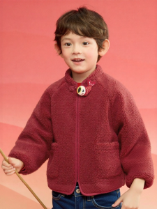 Balabala | Warm Thin Breathable Childrens Outerwear