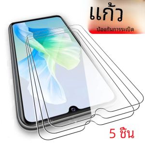 5 ชิ้นกระจกนิรภัยสําหรับ Vivo Y22 Y22S Y27 Y30 Y31 Y32 Y33 Y31s Y33s Y50 Y51 Y56 Y70 Y100 Y35 Y36 4 กรัม Y52 Y55 5 กรัมป้องกันหน้าจอ