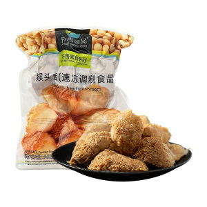 Whole Perfect Food Simplicity Vegetarianism Monkeys Head Mushroom 200g Frozen Meat Free from Buddhist Temple Soup Ingredients