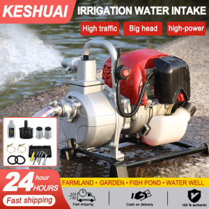 Gasoline Engine Water Pump Irrigation Agricultural Small Self-Priming Pump 7HP High Lift Large Flow (5500W)High-power Agricultural Irrigation Watering Jet Pump Water Pump Motor For Deep Well w/FREE Accessories