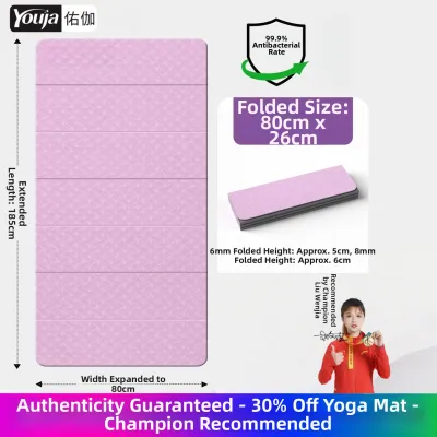 Youja | Foldable Thick Sleeping Exercise Mat