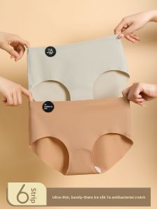 CUNXU | No Marks Yoga Underwear 2026 Cotton Mid Waist Triangle Panties