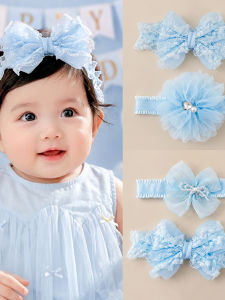 Princess Style Breathable Soft Spot Protective Headband
