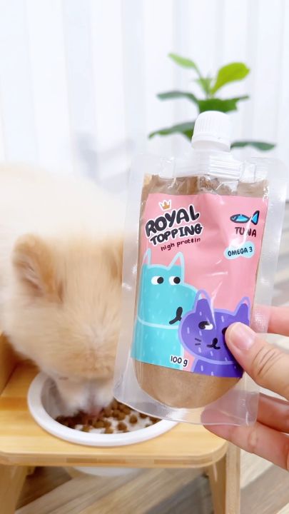 Royal Carft ผงโรย แก้เบื่ออาหาร Royal Topping รสทูน่า รสไก่ รสตับ