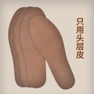 Men's Top Layer Cowhide Martin Boots: Anti-Odor, Wear-Resistant, Sweat-Absorbent Casual Sports Shoes & Non-Stick Footpad