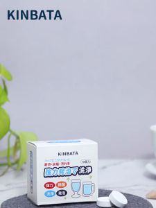 Japan Kinbata Tea Stain Cleaning Effervescent Tablet kinbata茶渍清洁泡腾片