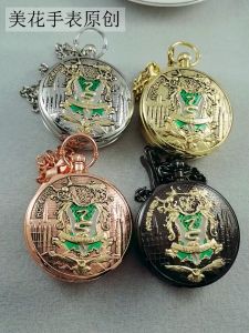 Harry Potter music box pocket watch Slytherin Golden Snitch music box birthday gift Childrens Day gift