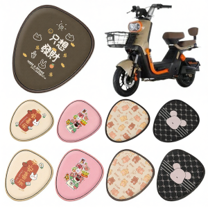 Waterproof Sun-Protective Decorative Seat Cover