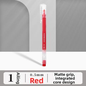 M&G | Smooth Quick-Drying Large Capacity Red Neutral Pen 0.5mm