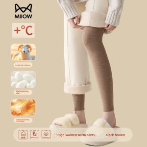 miiow | 7/8 Length Warm Pants Wool Silk Heat-Generating Underwear High Waist Tummy Control Tight Pants