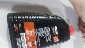 [MDEPOT] YAMALUBE MOTOR OIL BUSINESS OIL 1LITER