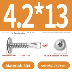 POWER&STRONG | Stainless Steel Flat Head Drill Tail Self-Tapping Screw M4.2 M4.8