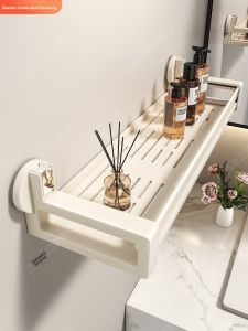 BOENIN | Suction Cup Easy-install Bathroom Shelf