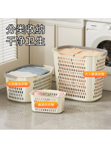 ถังใส่เสื้อผ้าสัมผัสได้กับผ้าขนแกะ ถังเสื้อผ้าสีเทา ถังเสื้อผ้าสีเขียว ถังเสื้อผ้าสีชมพู ถังเสื้อผ้าสีฟ้า ถังเสื้อผ้าสีน้ำเงิน